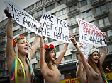     FEMEN          -   