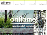     Oriflame      