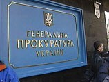     ,          -    30  2010 
