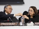       46  54  -      (ECOSOC)
