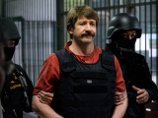 Представители судебной системы Нью-Йорка единодушно полагают, что российский бизнесмен Виктор Бут будет по прилету из Таиланда доставлен в тюрьму временного содержания (MCC), расположенную в даун-тауне на Манхэттене