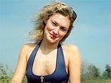 ,  The Daily Telegraph   ,  64-     -,  ,   ,            