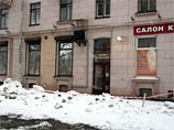       №28   