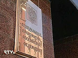      -       ,    2010     ,     