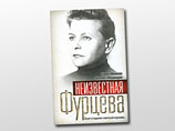  100-       ,      (1910-1974)         