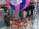           ,       15-20 .   ,    70      - ,    