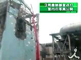          "-1",   NHK    TEPCO