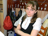  -   156   (           ).  ,       