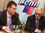 Прохоров настаивает на полном пересмотре Трудового кодекса - надо "раскрепостить работника"