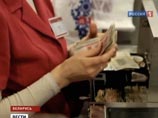 В пост-кризисный период острого дефицита валюты на внутреннем рынке каждый гражданин может внести свою посильную лепту в свержение режима", - говорится в обращении одного из пользователей социальной сети