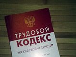 Если бы аттестация рабочих мест проводилась с учетом существующих норм: от уровня шума и радиации до оценки эмоциональных нагрузок, то работодателям пришлось бы раскошелиться на пакет компенсаций за вредность