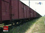 "       ,        ,  ,   ,    64 , ", -   -    