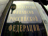 Министерство финансов предлагает изменить правила обязательного страхования гражданской ответственности владельцев транспортных средств (ОСАГО) в связи с изменением процедуры технического осмотра автомобилей и участием в ней страховщиков