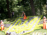            FEMEN