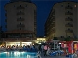     ,    :     Concordia Celes       