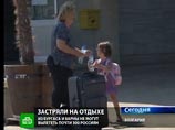   ,     600      -          Bulgaria Air