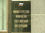 Минфин доработал законопроект о потребкредите, обсуждение которого ведется с 2004 года. В документе авторы защитили заемщиков-граждан не только от банковских, но и от небанковских комиссий