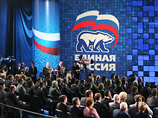 Источники: Рогозин нужен "Единой России" в качестве "политического киллера"