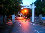   , 16-           Li Po Chun United World College