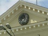   - "",         ,   ,     ,   