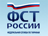 Федеральная служба по тарифам отказала всем расположенным в России производителям жизненно важных лекарств в регистрации новых цен на них