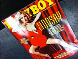           Playboy ""  