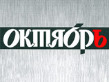   ""      2011 