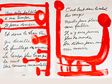  " . Livre d'artiste.  ",      ,  ,     ,    .  1 