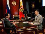 "    ,     ", -    