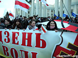 .   " ",   91-     . 25.03.2009
