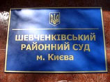 23  2011          ,  14     .     18  2011      