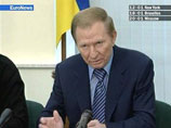 " "   2000 ,     ,          