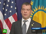   ""     ,   "  "
