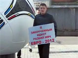 ,   -2012,     " - "