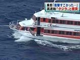           .   ""      NHK,   12 