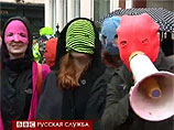      Pussy Riot -    