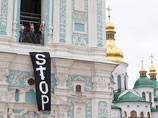         Femen -         