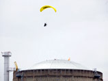  Greenpeace    ,   ,     "" -  ,  ,     