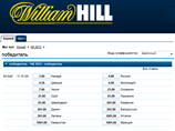     William Hill         ,   4  2012     