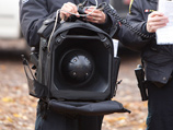           " " -    "  " LRAD (Long Range Acoustic Device)