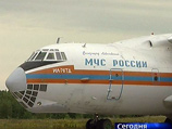   -76                     Sukhoi SuperJet-100 (SSJ-100)