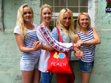               FEMEN             