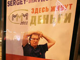 "-2011"    ,      