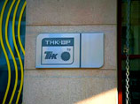  -  -BP   11%,      2011       BP   50-   