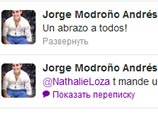 " ", -          Twitter,       