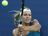          US Open