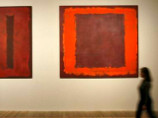      ,        Tate Modern     -  , ""  