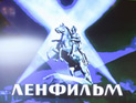 "Ленфильм" требуют признать банкротом за долги по отоплению "Ленфильм" требуют признать банкротом за долги по отоплению