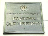 Британские художники братья Чепмен, работы которых в Эрмитаже решила проверить на экстремизм прокуратура Санкт-Петербурга по жалобам православных активистов, заявили, что приносят "свои экстремальные извинения" в ответ на обвинения