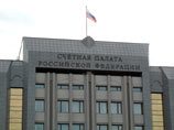 Счетная палата назвала работу Фонда кино неэффективной